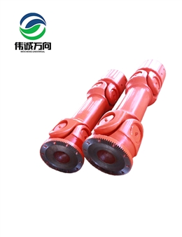 高速線(xiàn)材軋機(jī)萬(wàn)向軸SWC490