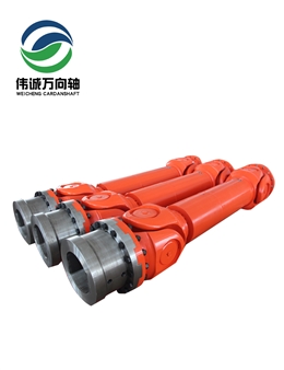 導(dǎo)軌軋機(jī)萬向軸SWC620