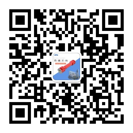 萬(wàn)向軸型號(hào)分類及SWC十字萬(wàn)向軸圖片[無(wú)錫偉誠(chéng)]