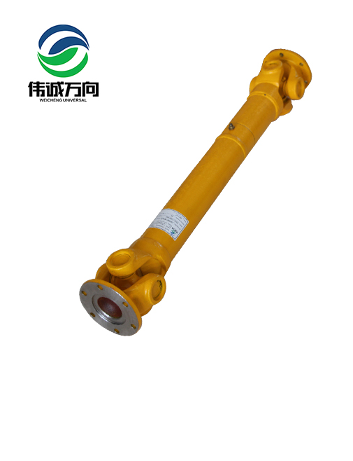 SWC-I100BH-650輕型萬(wàn)向軸