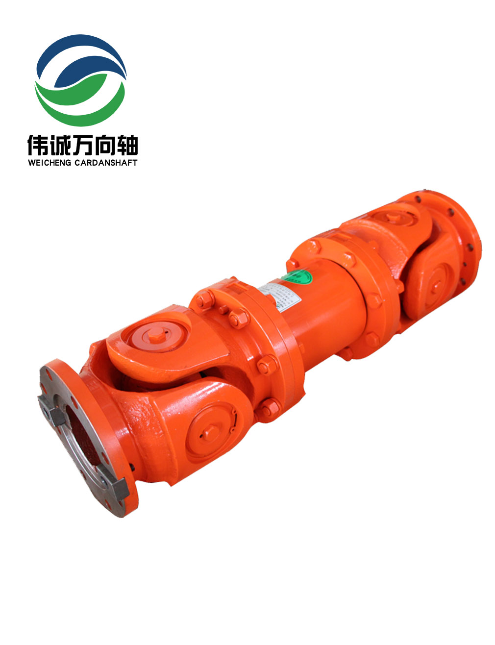 SWC200E-700中型萬向軸