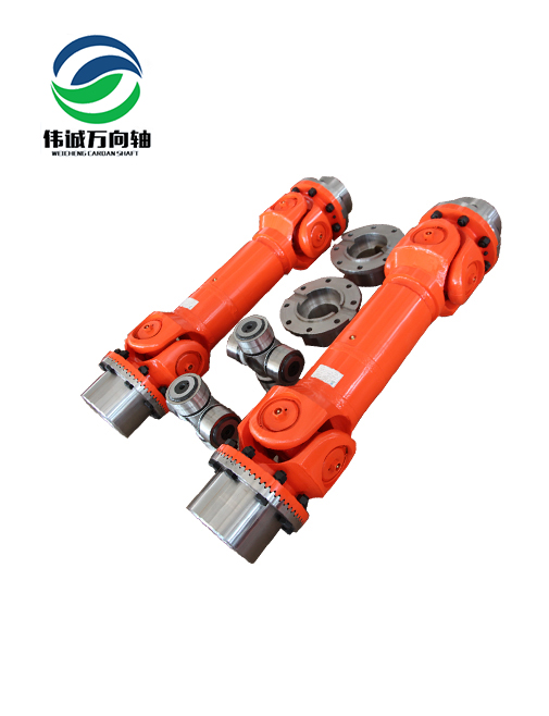 SWC285A-1050+150中型萬向軸
